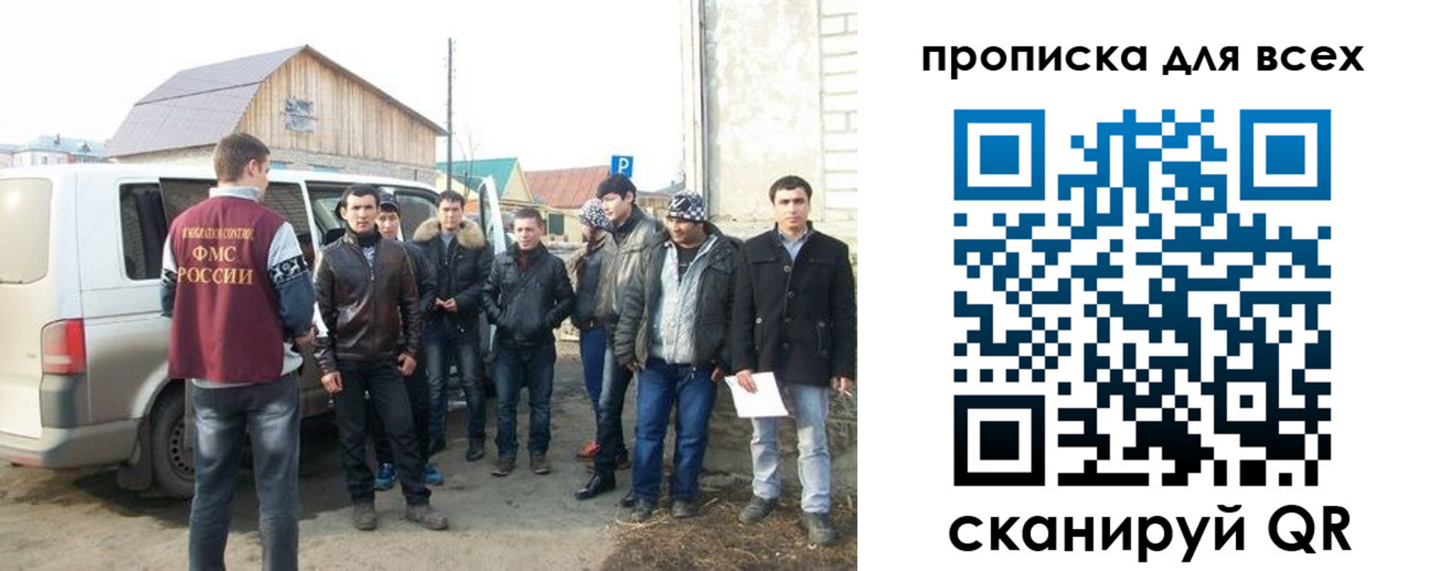 найти адрес прописки в Выборге